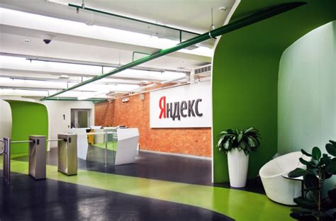 » Yandex office by za bor Architects, Stroganov, Moscow – Russia