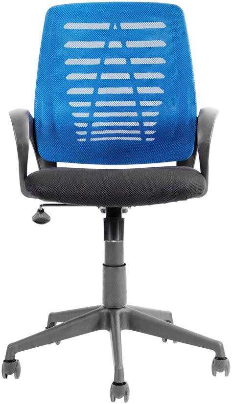 Кресло ирис вращающееся коричневого цвета (65 фото) - красивые картинки ...