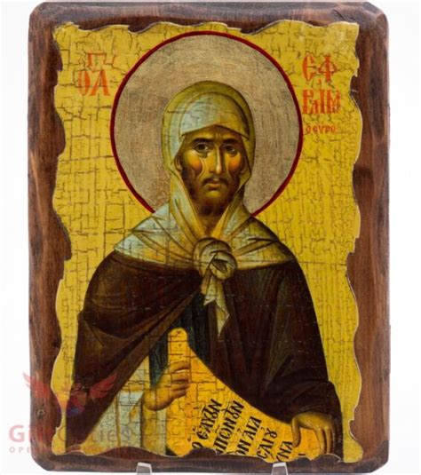 Wooden Icon of Saint Theologian Ephrem the Syrian Икона Ефрем Сирин 5 ...