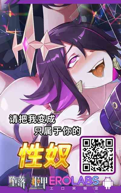 Doutei Sotsugyou Daikou Nhentai Hentai Doujinshi And Manga