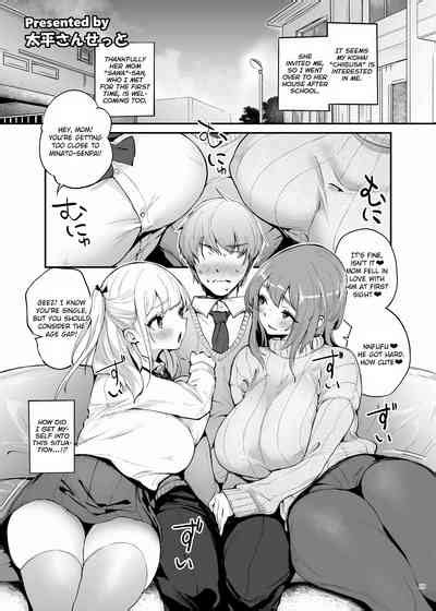 Paizuri Goudou ZuriFes Nhentai Hentai Doujinshi And Manga