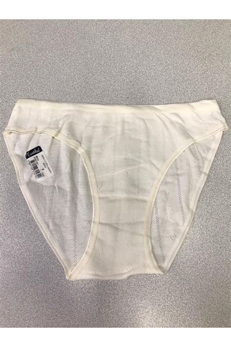 Tutku Li Paket Kad N Jakar Desenli Bikini K Lot Kilot Ekru Fiyat Yorumlar