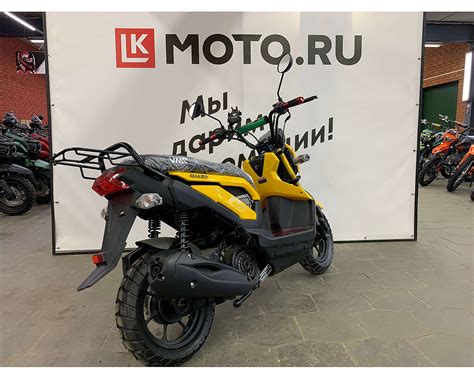 Скутер VENTO NAKED желтый 0034317 купить в мотосалон е LKMoto в Москве и России отзывы фото