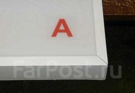 Наклейка буква «А» на аварийный светильник, новый, в наличии. Цена: 500 ...