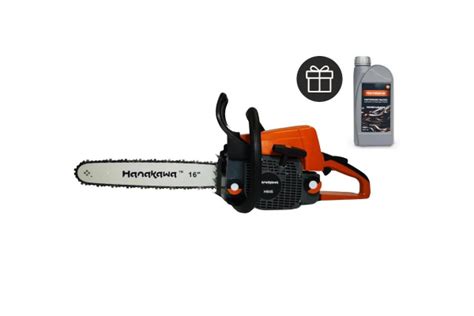 Бензопила Hanakawa H945 + масло 2-х тактное 0,95л - купить с доставкой ...