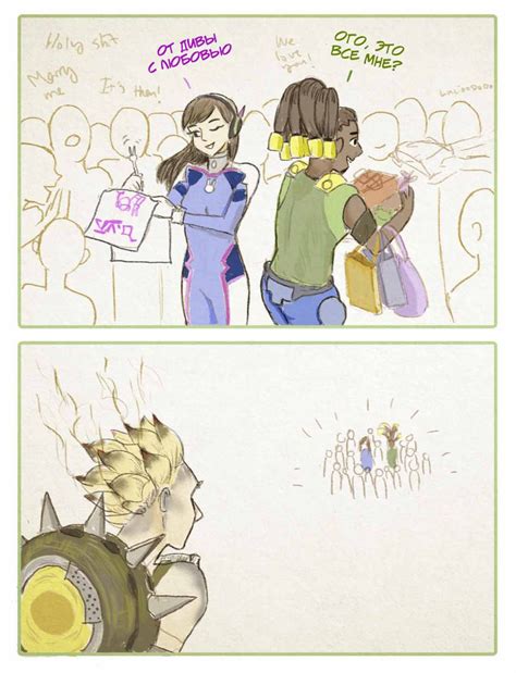 Lucio Junkrat Dva Overwatch Comics Dva Дива Lucio Лусио Коррейя дос Сантос