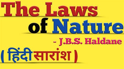 Laws Of Nature In Hindi Laws Of Nature By J B S Haldane Laws Of