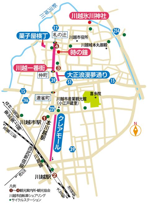 川越観光の楽しみ方！必見スポットや町あるきのコツ、おすすめグルメも紹介 - まっぷるウェブ