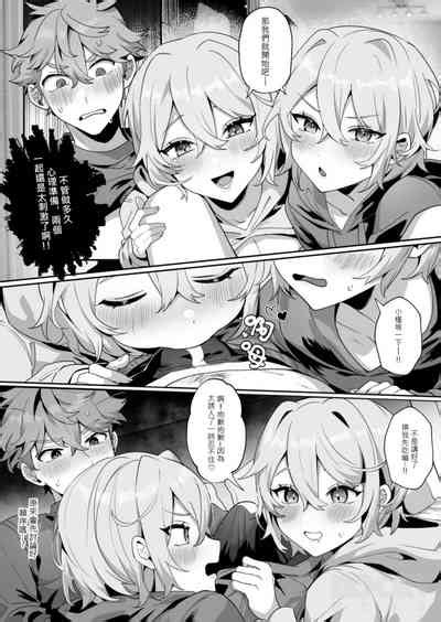 shǎo gēn jīn de tā yǔ shuāngbāotāi tùzǐ nhentai hentai doujinshi and manga