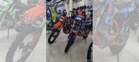 Мотоцикл progasi hardcore 450 EFI инжектор купить в Кемерово