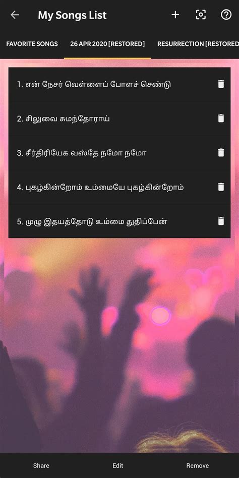 Tamil Christian Songs Apk For Android Download