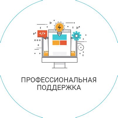 Дизайн сайта "Веб студия Webstars" on Behance