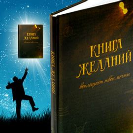 Интернет-магазин подарков Ар де Кадо - купить оригинальные подарки в Москве