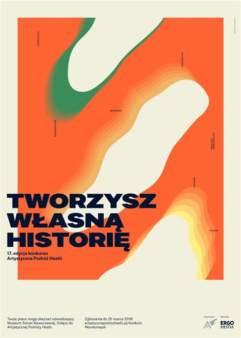 The 17th Hestia Artistic Journey Competition Poster