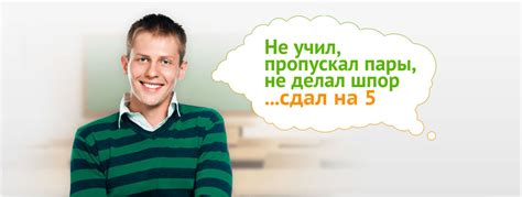 Беспроводной Микронаушник и Онлайн Микрокамера для экзамена