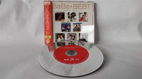やや傷や汚れありBaBe ベイブ 近藤智子 二階堂ゆかり シングル ベスト アルバム BaBe BEST My これクション廃盤