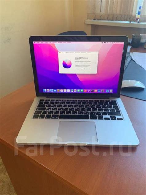 MacBook Pro 13 2015, Макбук 8Gb,128Gb - Ноутбуки в Уссурийске