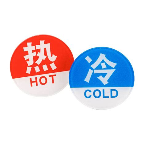 Acrylic Hot And Cold Water Logo Sticker Waterproof Household Sticker Words Toilet Hotel Bathroom