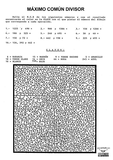 Calcular Minimo Comun Divisor 8