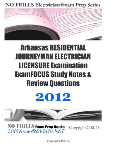 Arkansas Residential Journeyman Electrician Licensure Examination