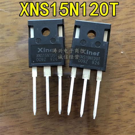 2pcs XNS15N120T TO-247 15N120T TO247 1200V/15A IGBT Transistor new ...