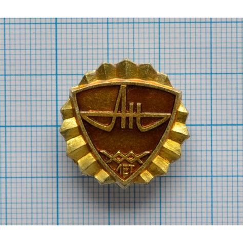 ЗНАЧОК - АВИАЦИЯ СССР, 30 лет АН купить