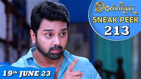 Ilakkiya Serial EP 213 Sneak Peek 19th June 2023 Hima Bindhu