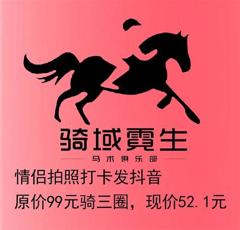 济宁高新区爱琴海 甜蜜感拉满打破无趣日常 搜狐大视野 搜狐新闻