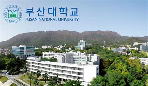 Konkuk University