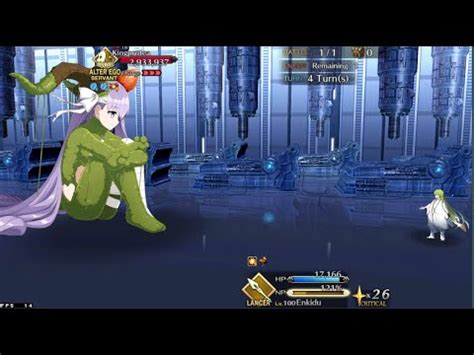 Fgo Na Summer Las Vegas Enkidu Solos Million Hp King Protea No