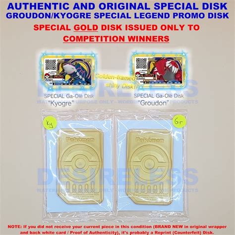 AUTHENTIC Groudon Kyogre SPECIAL Legend GOLD Disk Pokémon Ga Olé