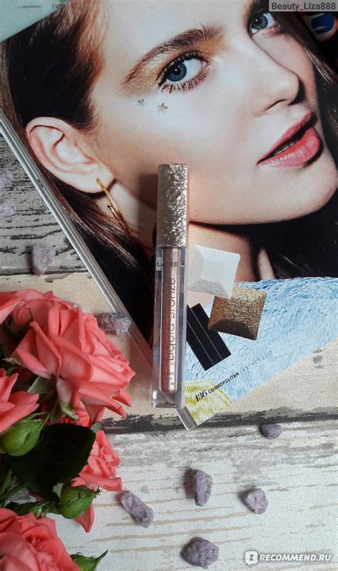 Жидкий глиттер Lamel Professional Liquid Eyeshadow (eyes, lips,face ...