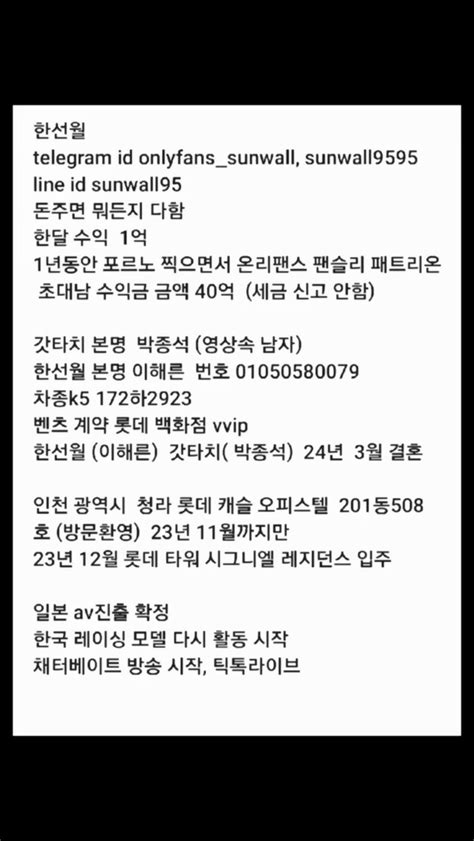 Club Girl Upscaling Porn 157