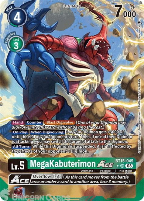 Bt Megakabuterimon Ace Super Rare Alternative Art Digimon Card