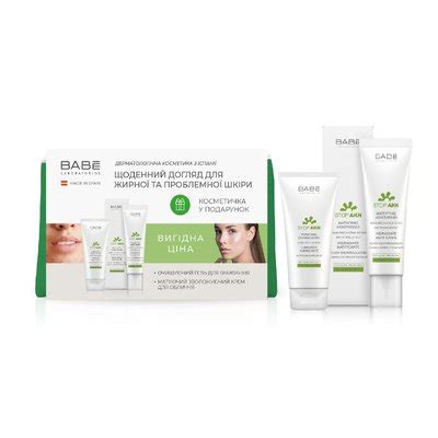 Stop Akn Babe Laboratorios