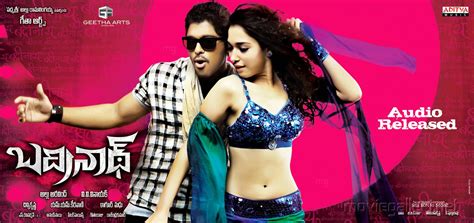 Allu Arjun Tamanna Badrinath Movie Hot Wallpapers HQ HD Cinindya