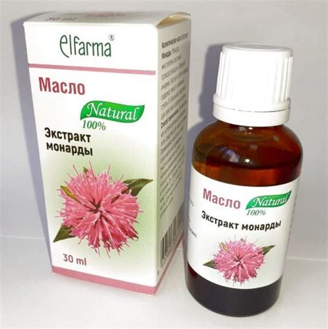 Elfarma масло косметическое экстракт монарды 30 мл в индивидуальной ...