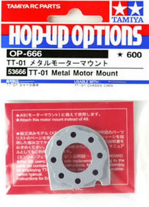 Tamiya Metal Motor Mount TT-01 – 53666 – SPEELGOEDenMODELBOUW.com