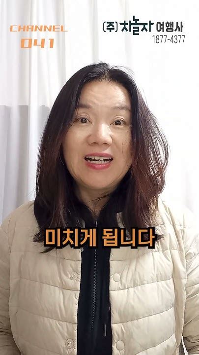 김 만 사 시작되는 학폭 관련 개혁 이제부터 시작이다채널041 김주영 이재명 윤석열 한동훈 이준석 학폭