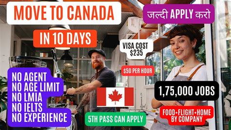 Canada Free Work Visa In Days Jobs Imp Canada Work