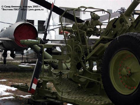 Вестник ПВО