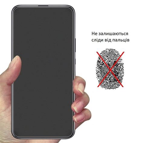 Защитная гидрогелевая пленка iNobi Silver для Vivo Y27 4G, V2249 ...