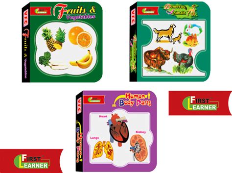 Human Body Organs Game Buy Human Body Organs Game in Virudhunagar Tamil ...