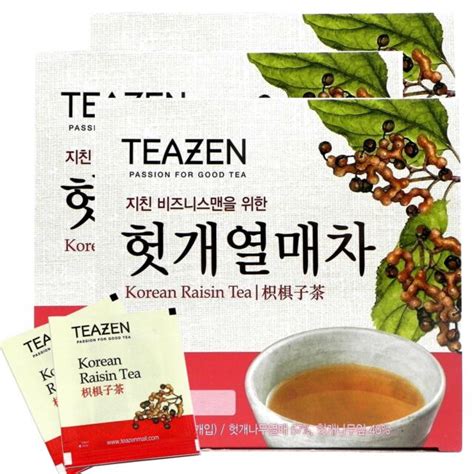 Korean Raisin Tea 120 Tea Bags 40 Tea X 3 Box Hovenia Ducis Thubn Ebay