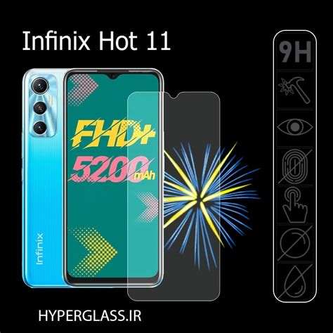 گلس محافظ صفحه نمایش نانو بلک اورجینال گوشی اینفینیکس Infinix Hot