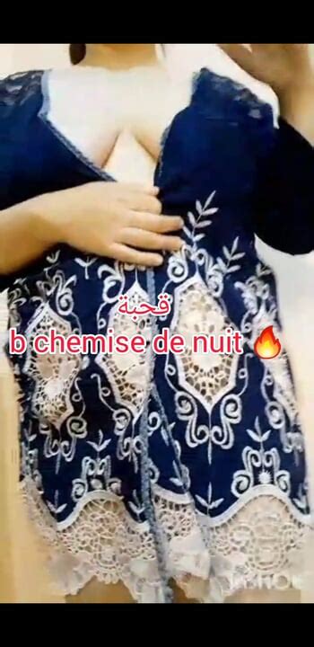 A Baa Bbw Algerian B Nightgown Tbanyaaatt F Room Anal Masturbation Porn Feat Yara Hot Xhamster