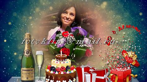 Видео поздравления на 45 лет любимой младшей сестре в подарок - YouTube