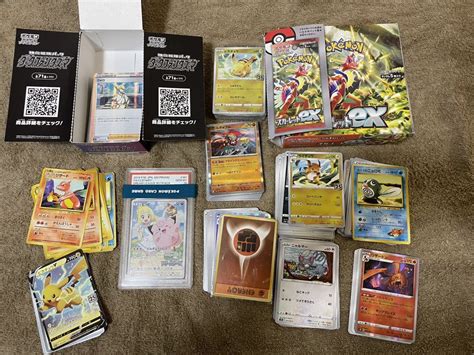 【傷や汚れあり】1円~ ポケモンカード ピッピ Psa10など 大量 旧裏あり 極安スタート在庫処分の落札情報詳細 ヤフオク落札価格検索