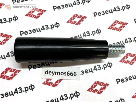 Ручка для станка 100хМ12х20 вращающаяся на винте купить в Кирове цена ...