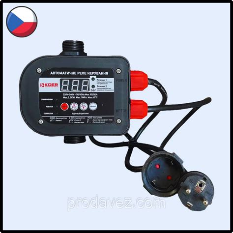Электронная автоматика для насоса KR KSR-12 (Чехия) Контроллер для ...